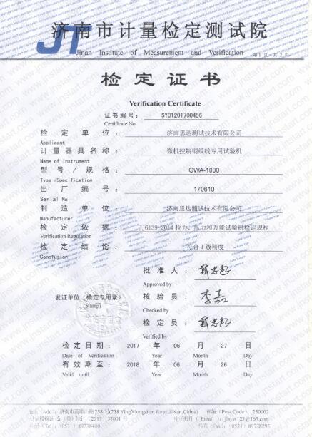 ΢C䓽gԇCzC
